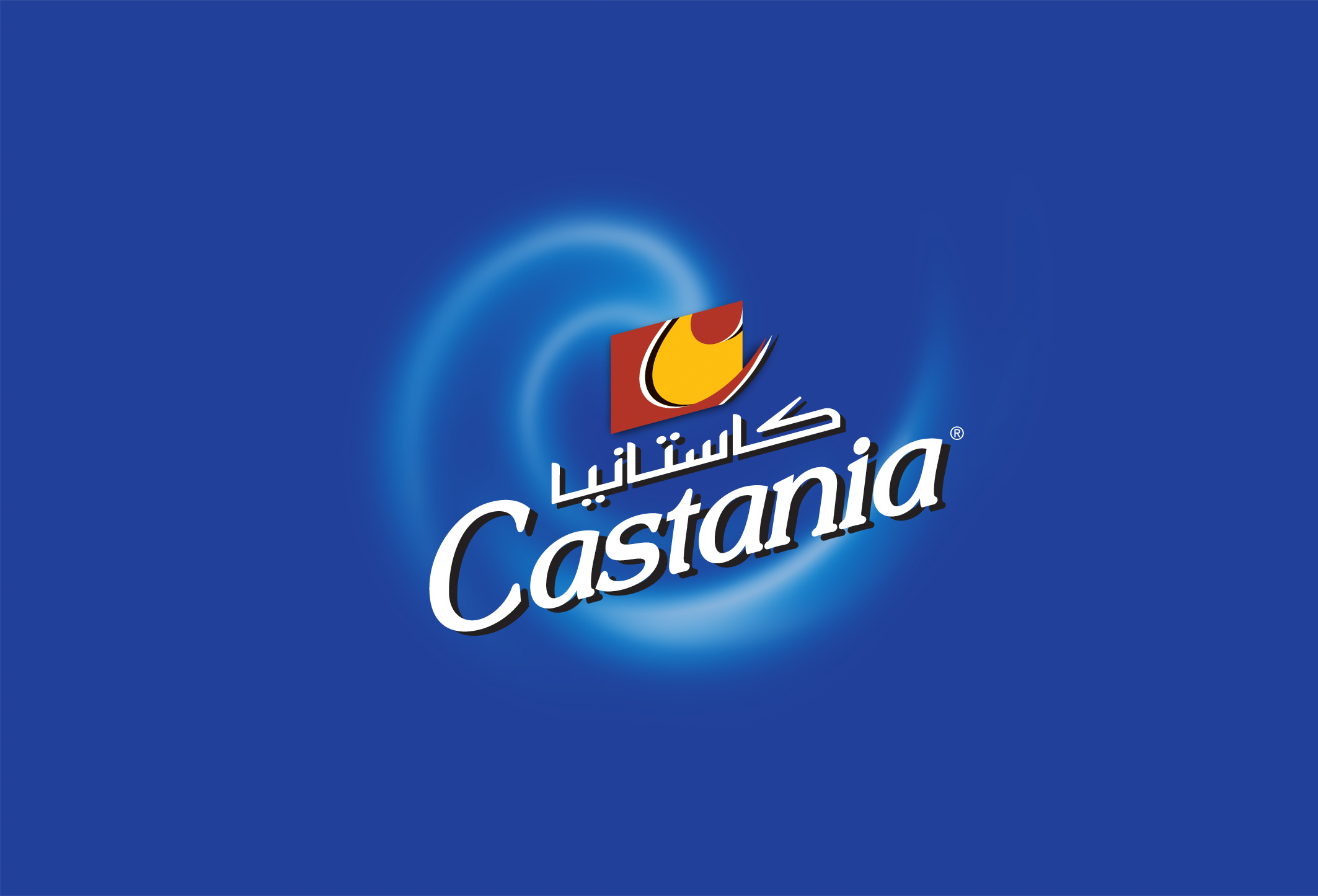 castania logo